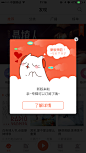 喜马拉雅