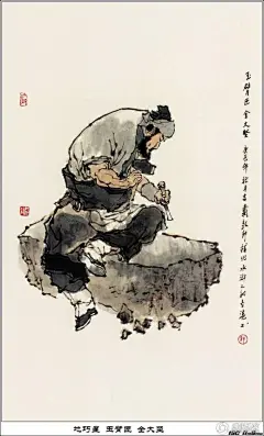[转载]郭戴邦《水浒》人物国画图全集_不画画时四只脚_新浪博客