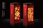 花样新年迎春年品礼盒Fancy New Year/A gift box for Spring Festival : A box which called “Fancy New Year”is a gift for Spring Festival “Fancy New Year”is put the "flower" as the theme of the Spring Festival’s gift box,It makes the twelve flowers as the crea