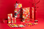 A happy festive gift box that called“Nian Zai Yi Qi”