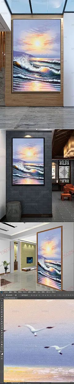 花纹图案-艺术手绘海上日出花纹图案家居数码图案