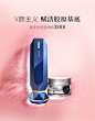 tripollarStop V以色列家用脸部射频美容仪器瘦脸提拉V脸童颜机-tmall.com天猫