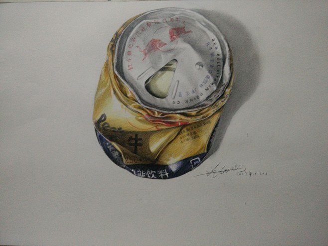 写实彩铅素描被踩扁的红牛罐子
