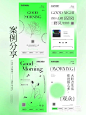 微信图片_20220728093528