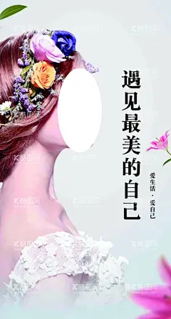 美容院海报  - 源文件下载【酷图网】美容院海报,美容美女,美容盘发,盘发化妆,新娘跟妆