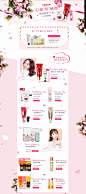 2.14情人节-谜尚官方旗舰店-天猫Tmall.com