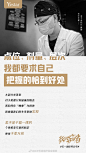 @长沙艺星医疗美容医院 的个人主页 - 微博