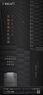 黑金系列130 (676)