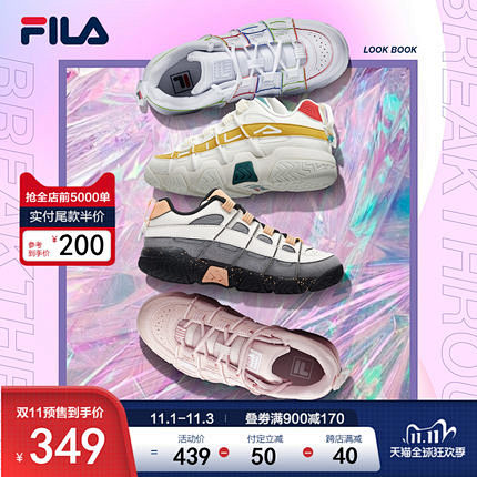 FILA 斐乐官方 情侣篮球鞋女2020...