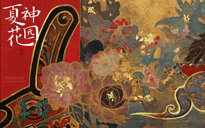 【知识星球：地产重案】@上山打草 ⇦点击...