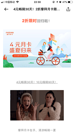 发了霉L采集到卡片设计