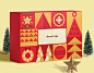 Christmas Gift Box Packaging Design
