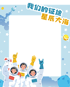 ·琥珀·采集到个人作品