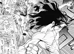 石紀元（Dr.Stone）漫畫_第3話_石紀元（Dr.Stone）漫畫在線閱讀&lt;/漫畫名&gt;&lt;/章節顯示名&gt;&lt;/漫畫名&gt;