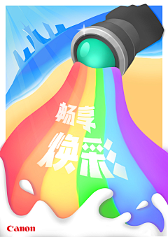 海棠熏采集到小兵