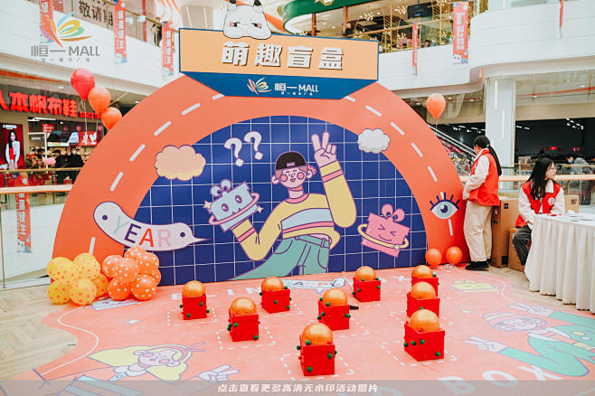 恒一城市广场开业庆典，更多高清无水印照片...