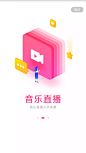Screenshot_2019-01-02-16-44-35-713_com.miui.playe
