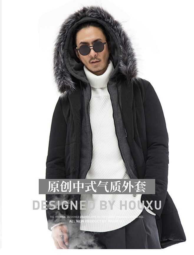 后序 毛领棉服男冬装中长款修身中式棉袄连...