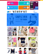 新品发布New product release 男童专区The boy zone 热卖专场Special hot 女童专区The zone of the girls 手机淘宝方便购物Mobile phone taobao shopping convenience
售前

杰米奈服饰...

杰米奈服饰...

杰米奈服饰...

杰米奈服饰...

杰米奈服饰... 售后

杰米奈服饰...

杰米奈服饰...
134
AM 9:00--PM 24:00
 
¥30
2016新款童装夏装男童女童婴儿童衣服