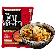 红油面皮白家阿宽铺盖面番茄酸汤味四川特产速食面条方便面零食品-tmall.com天猫