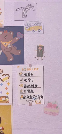 换上这组壁纸 做个自律的小可爱吧  ᵔ◡ᵔ  ​​​​