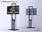 Horizontal / Vertical screen - kiosk