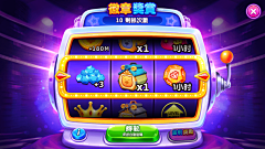 小盘子la采集到SLOTS