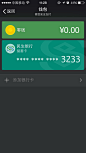 来自相册