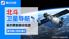心在北大荒-采集到地图