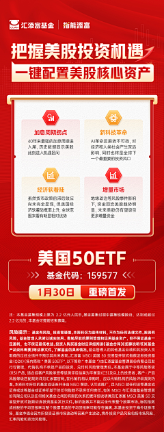 qstnILtW采集到待归类采集
