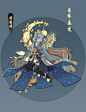 百绘罗衣 - 阴阳师官方论坛