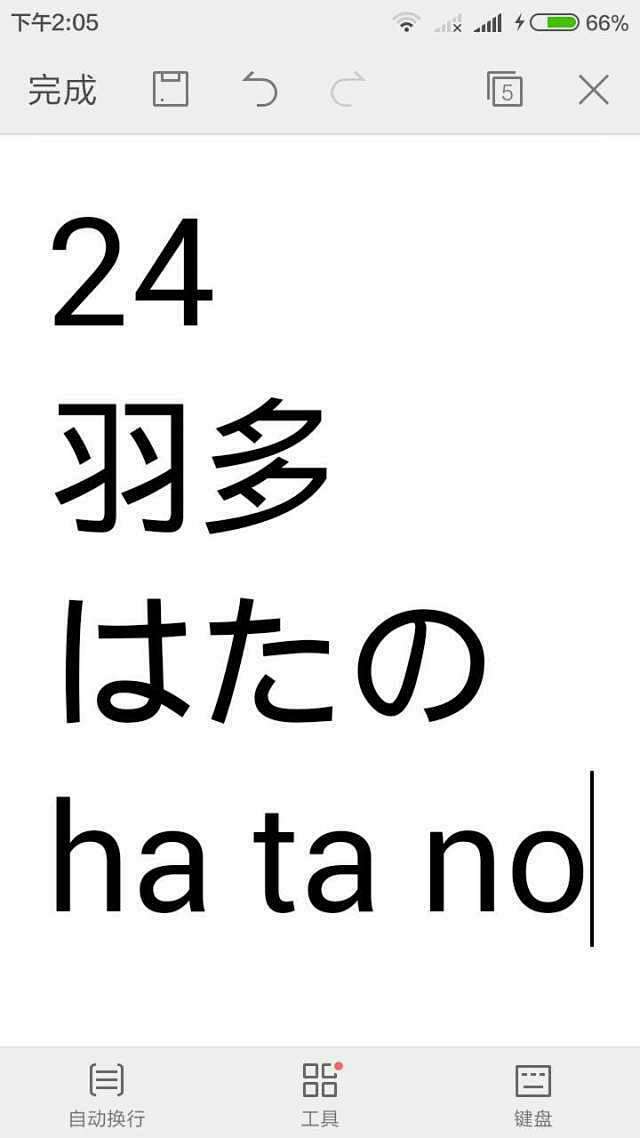 800 (640×1138)