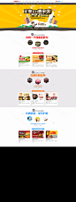 2958精品商机网-品牌项目招商加盟、创业投资领先平台！