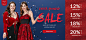 Black Friday & Cyber Monday Shopping Guide : The ultimate shopping guide for Black Friday & Cyber Monday! Win $100 coupon !