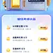 采集图片