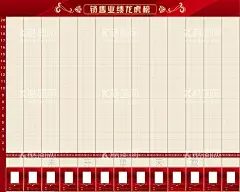 龙虎榜  - 源文件下载【酷图网】龙虎榜,精英榜,销售精英榜,龙虎榜展板,月度销售精英,光荣榜,荣誉榜,销冠,精英榜海报,精英榜展板,精英榜风采,企业精英榜,公司精英榜,年度精英榜,季度精英榜,销售榜,销售光荣榜,员工风采,风云榜,月度风云榜,先进员工,优秀员工,精英榜单,业绩榜