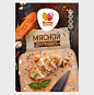 Food visuals | Unpublished : Unpublished food visuals by Feel Factorhttp://huaban.com/pins/870913833/#y