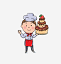 卡通蛋糕师傅高清素材 师傅 甜品 生日 蛋糕 免抠png 设计图片 免费下载