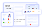 线索培育 | 持续触达，高效加温，全面促转—百度爱番番