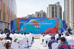 青岛西海岸新区打造国际海洋美食金名片_产业链_文化_餐饮业