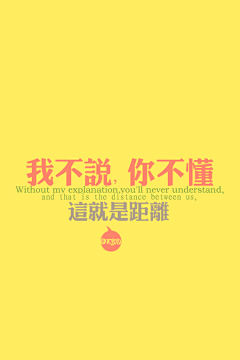 hxl1213采集到壁纸