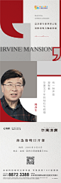 微信图片_20190927200222