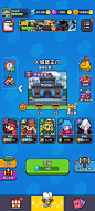 赛赛军团Knight Combo-游戏截图-GAMEUI.NET-游戏UI/UX学习、交流、分享平台