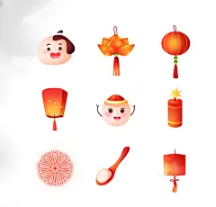 汤圆元素