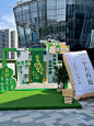 在南通！好超前的中医集市 - 小红书
