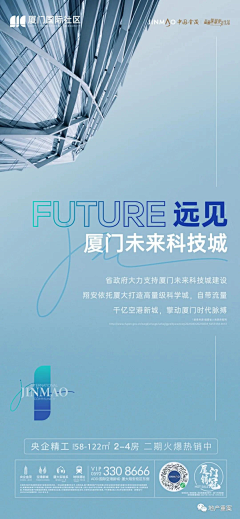 空惜采集到乱糟糟