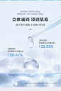 德妃M4水乳套装四件套养肤滋润干皮保湿补水修护敏感肌化妆品正品-tmall.com天猫