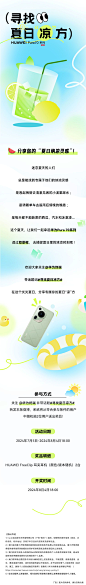 This contains an image of: 