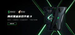 xxbdy_4x采集到banner