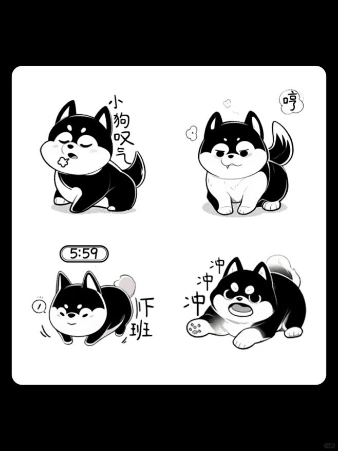 Midjourney | 运用seed值...